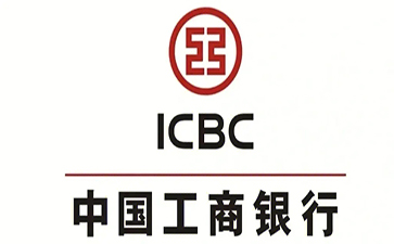 巨野工商银行税易通办理条件和优势分享